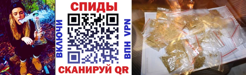 ссылка на мегу   наркошоп  Новоржев  БУТИРАТ вода 
