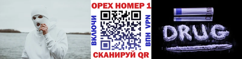 Кокаин Эквадор Новоржев