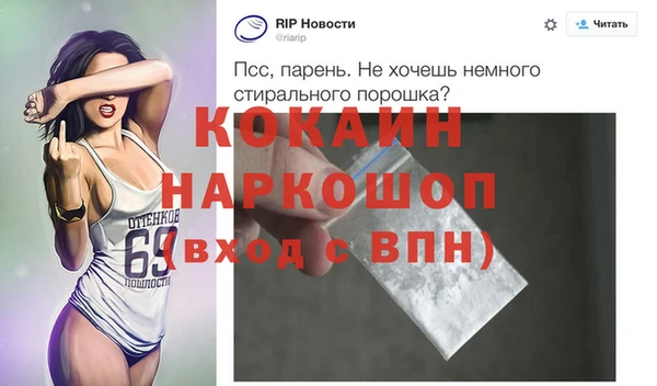 круглые Бугульма