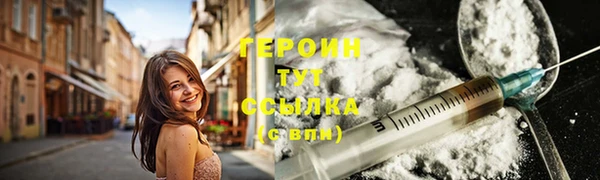 круглые Бугульма