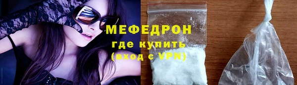 PSILOCYBIN Бородино