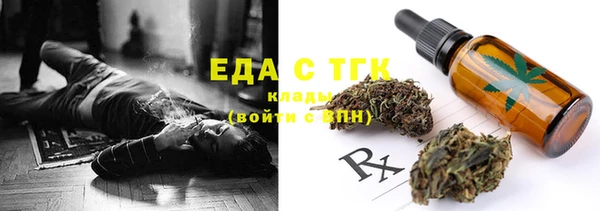 дурь Краснотурьинск