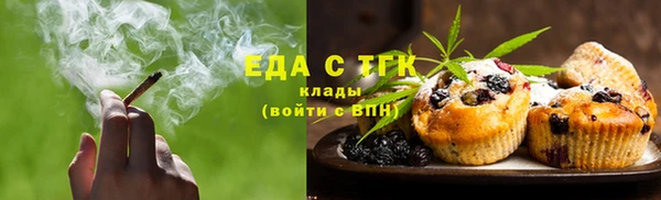 MDMA Premium VHQ Волоколамск