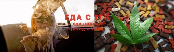 MDMA Premium VHQ Волоколамск