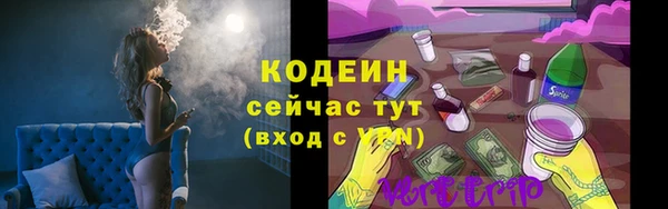 круглые Бугульма