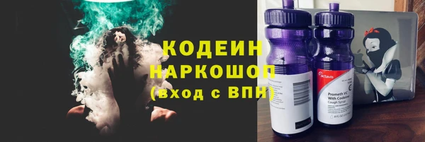 MDMA Premium VHQ Богданович