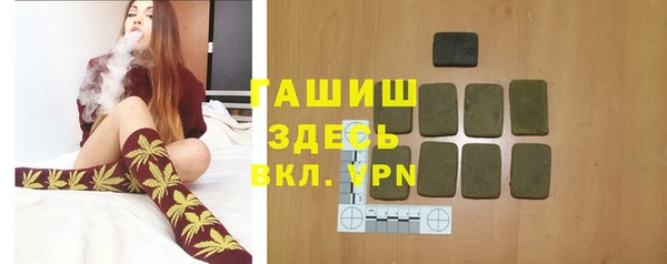 круглые Бугульма