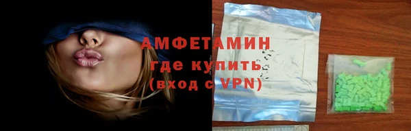 круглые Бугульма