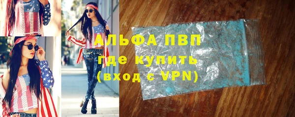 экстази Заводоуковск