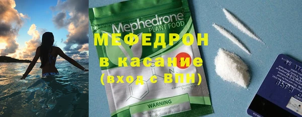 PSILOCYBIN Бородино