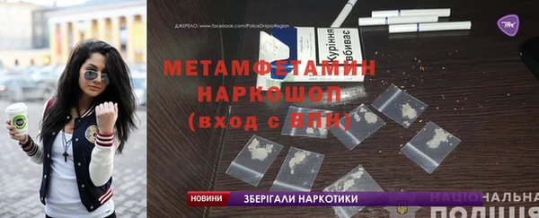 круглые Бугульма