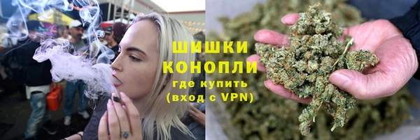 Альфа ПВП Бронницы