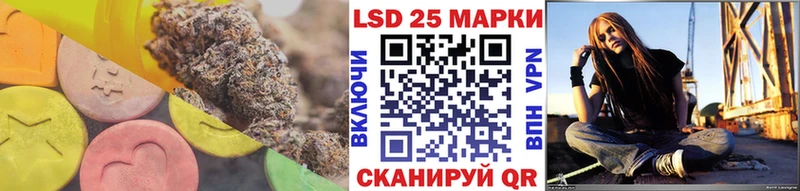 нарко площадка клад  ОМГ ОМГ вход  Новоржев  ЛСД экстази ecstasy 