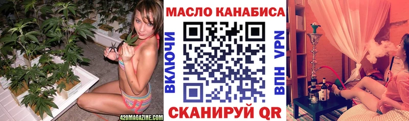 ТГК жижа  маркетплейс телеграм  Новоржев  купить наркотики сайты 